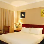 Greentree Inn Beijing International Studies University Talianpo Metro Station Express Hotel