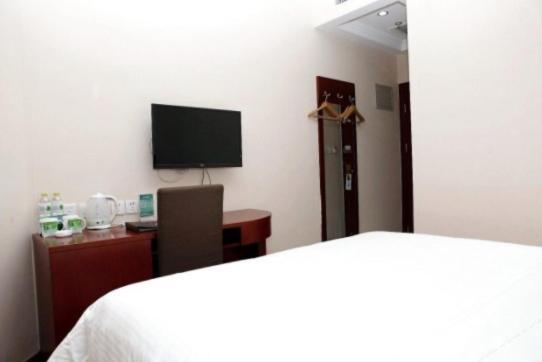 Greentree International Studies Talianpo Metro Station Express Hotel Pékin (Beijing)