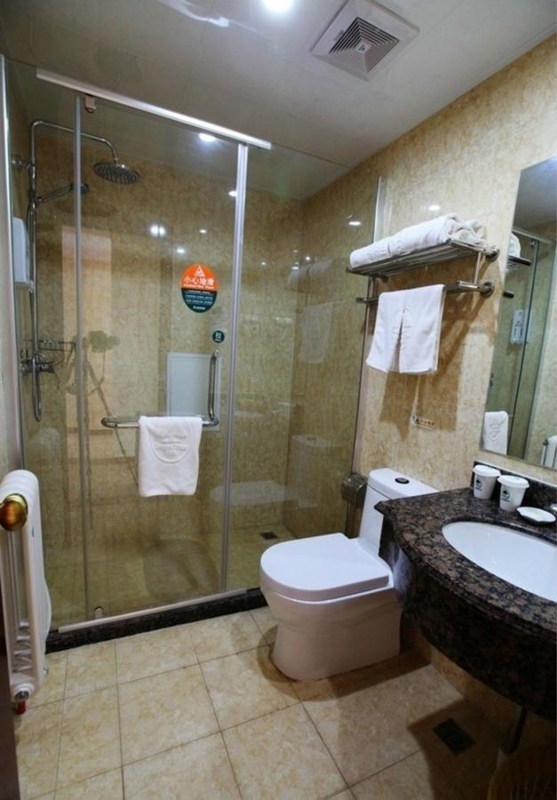 Greentree International Studies Talianpo Metro Station Express 3* Pékin (Beijing)