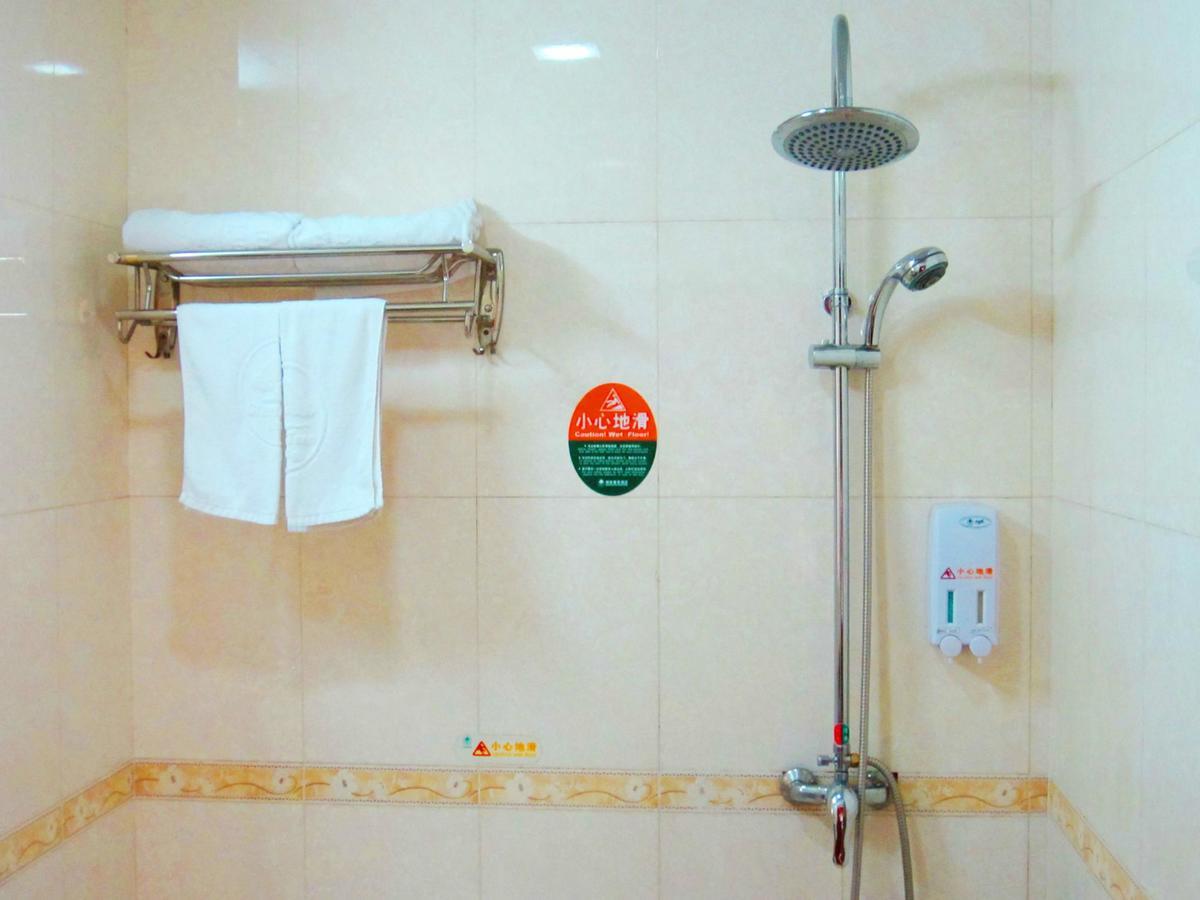 Greentree International Studies Talianpo Metro Station Express 3* Pékin (Beijing)