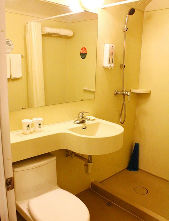 Hotel Greentree International Studies Talianpo Metro Station Express