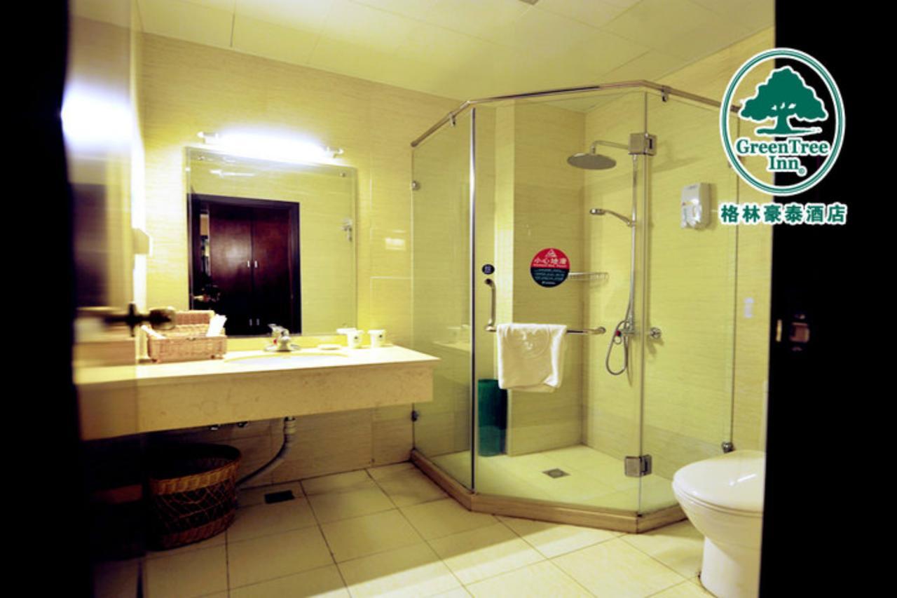 Greentree International Studies Talianpo Metro Station Express 3*